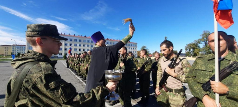 Псалом Боевой! - Людмила Кононова