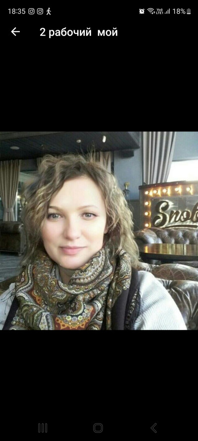 Евгения