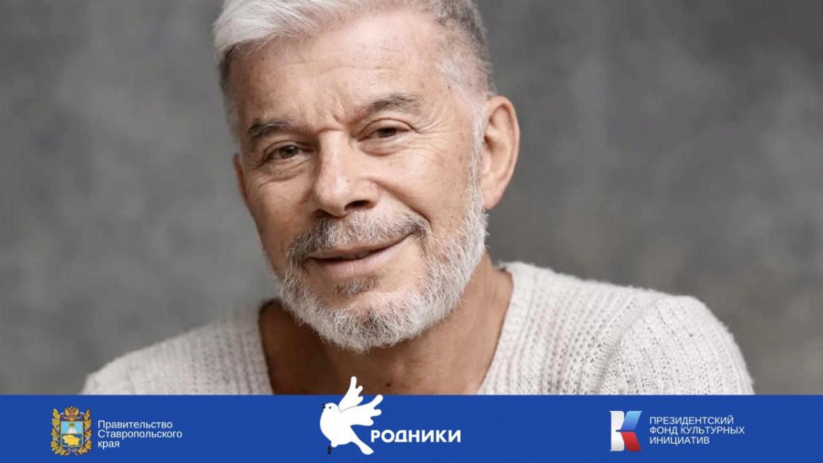 «Родники» выходят на финишную прямую