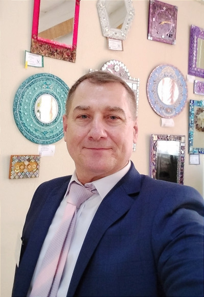 Сергей