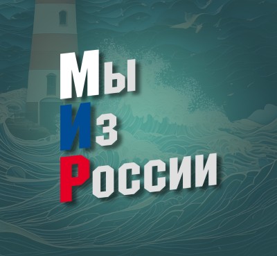 Артём