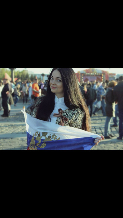 Виктория