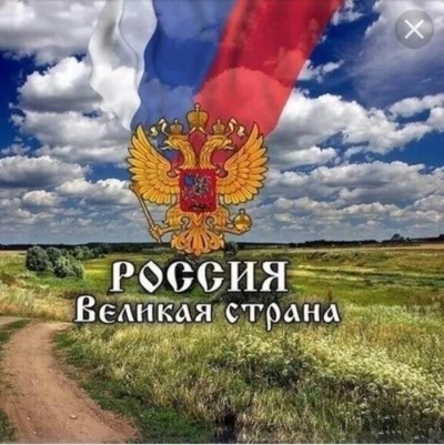 Когда умолкнут звуки дронов