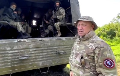 Группа Вагнер