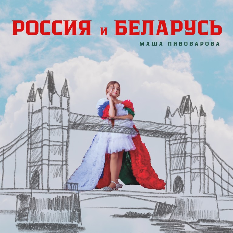 https://vk.com/audio-217615589_456239028
