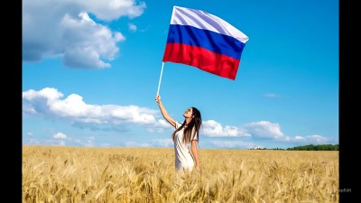 Россия синеокая
