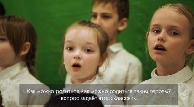 Клип на песню "Баллада о героях Суджи"