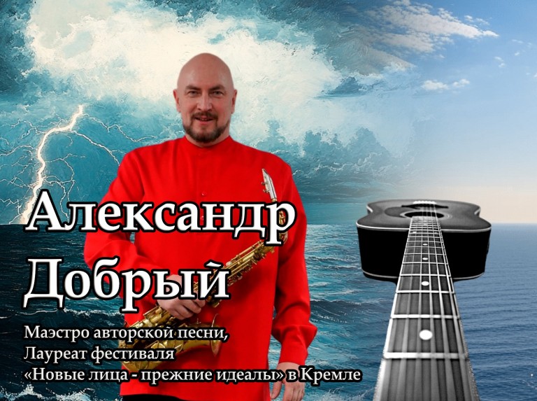 Красный и белый