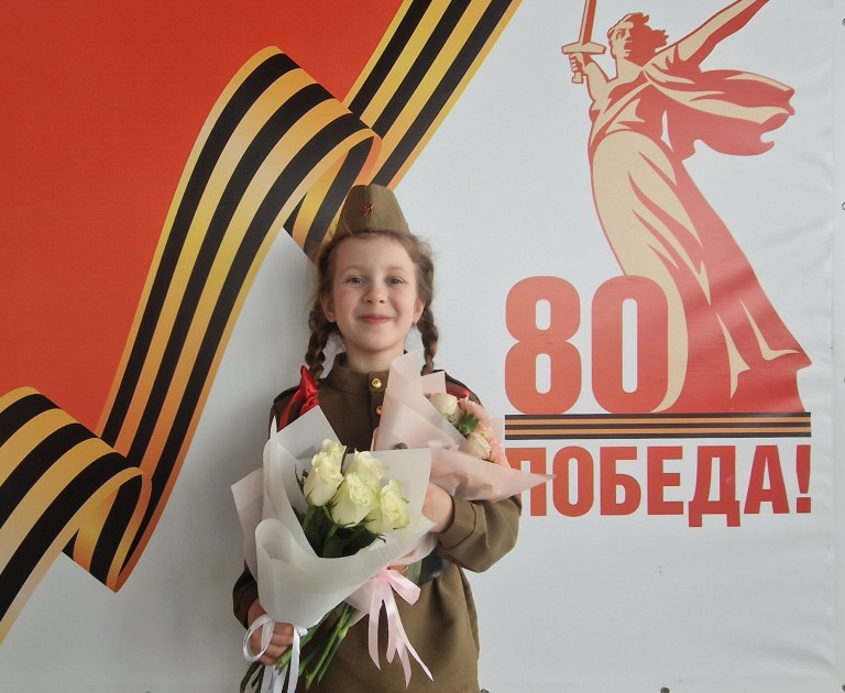 "Лизавета"