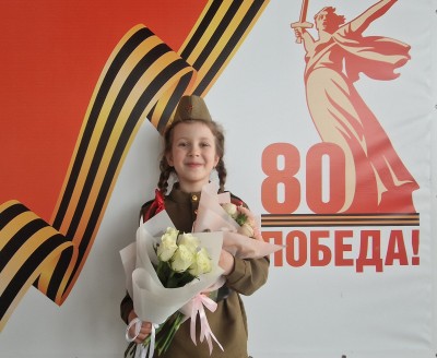 Ирина