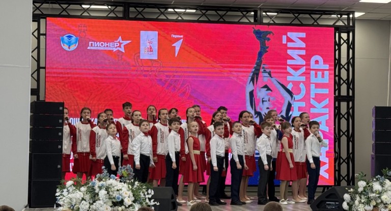 Луганский характер