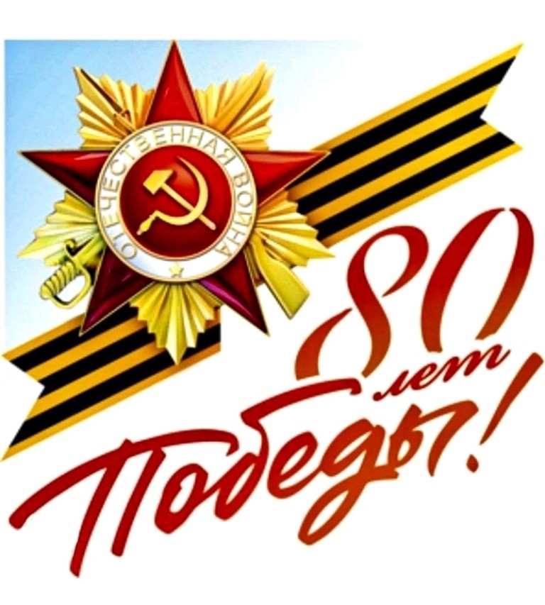 Тучи в голубом