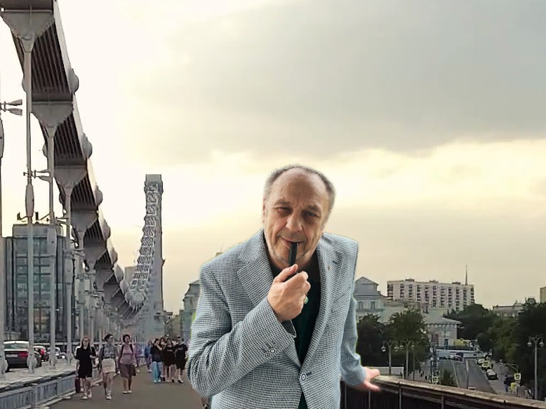 «Отечество моё»