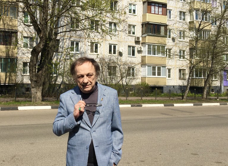 «Приметы»