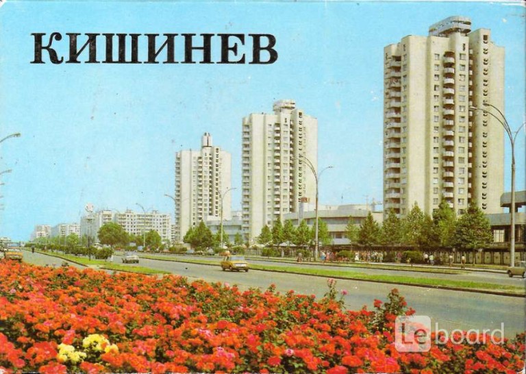 В Кишинёве плюс тридцать