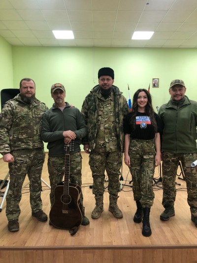 Только держись !