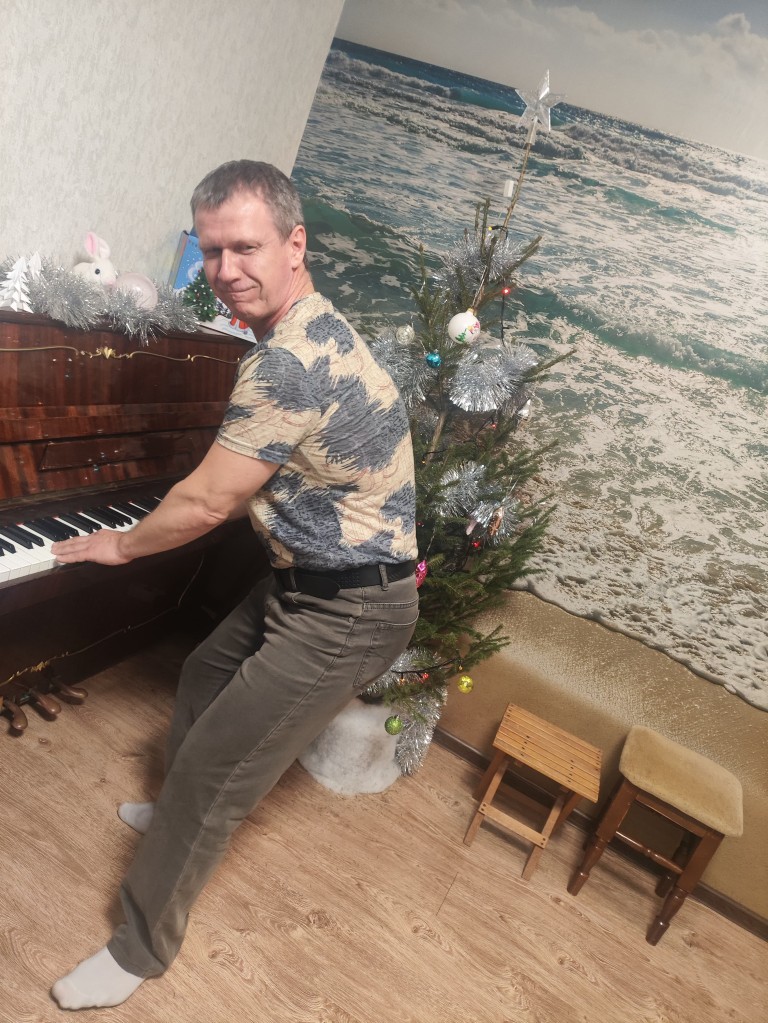 РОДНЯ