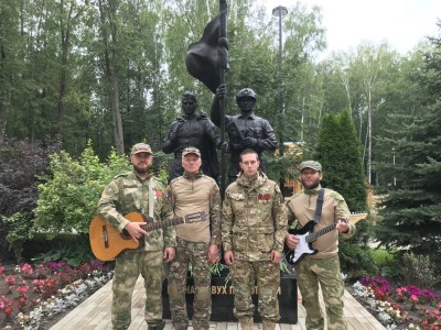 Добробат