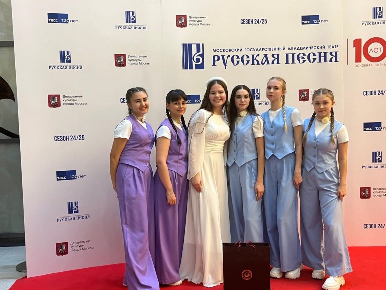 Сердце земли моей