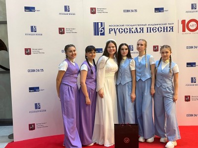 Сердце земли моей