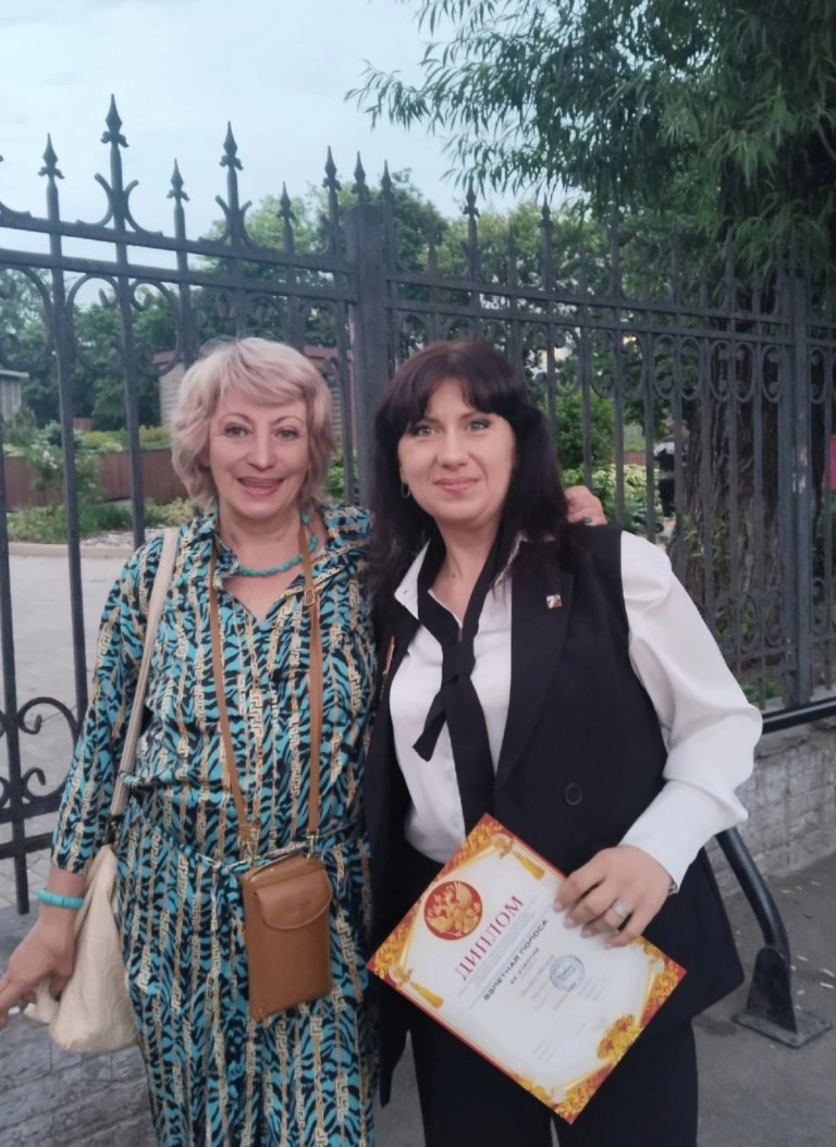 Будь благодарен