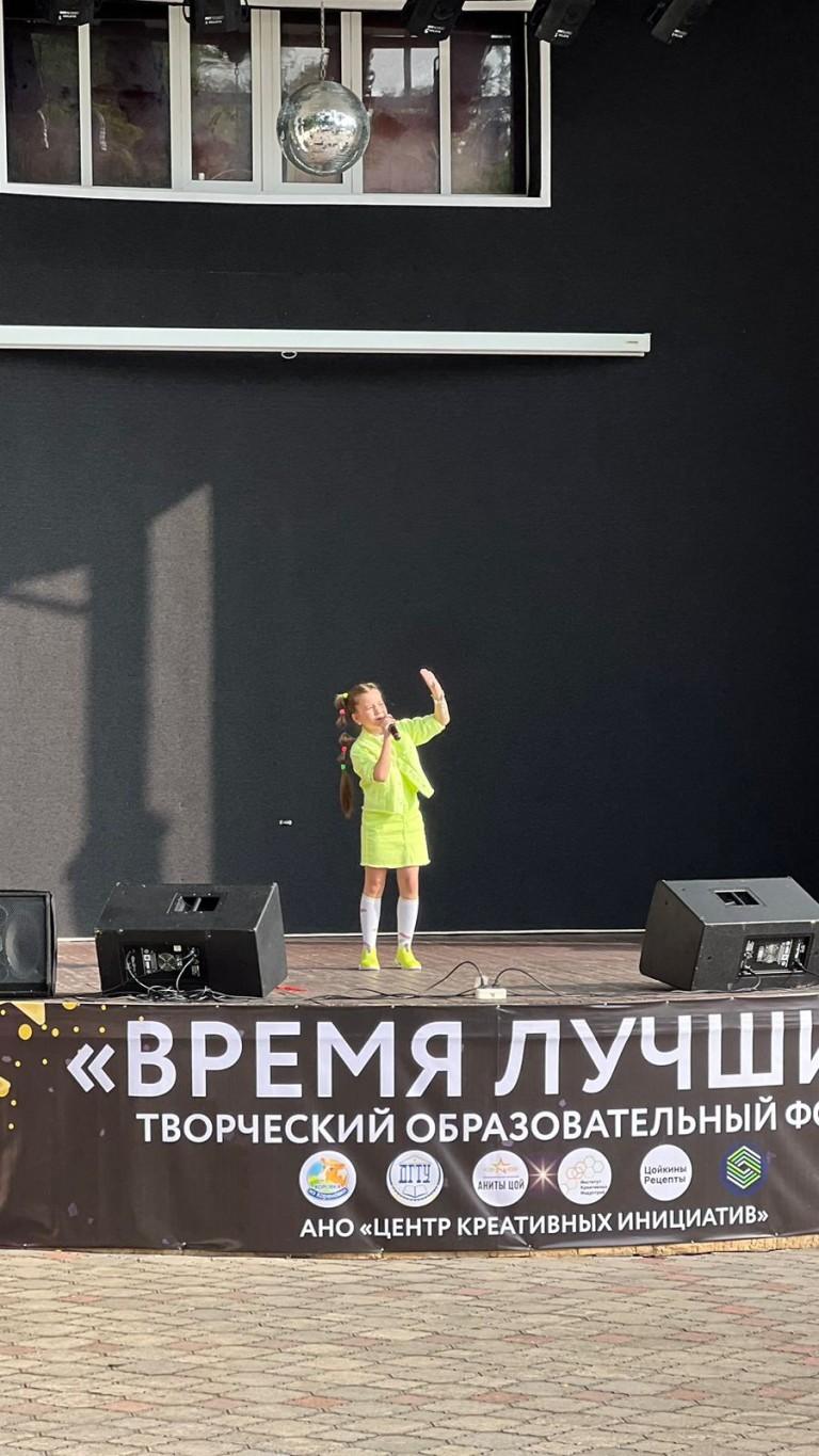 Азбука