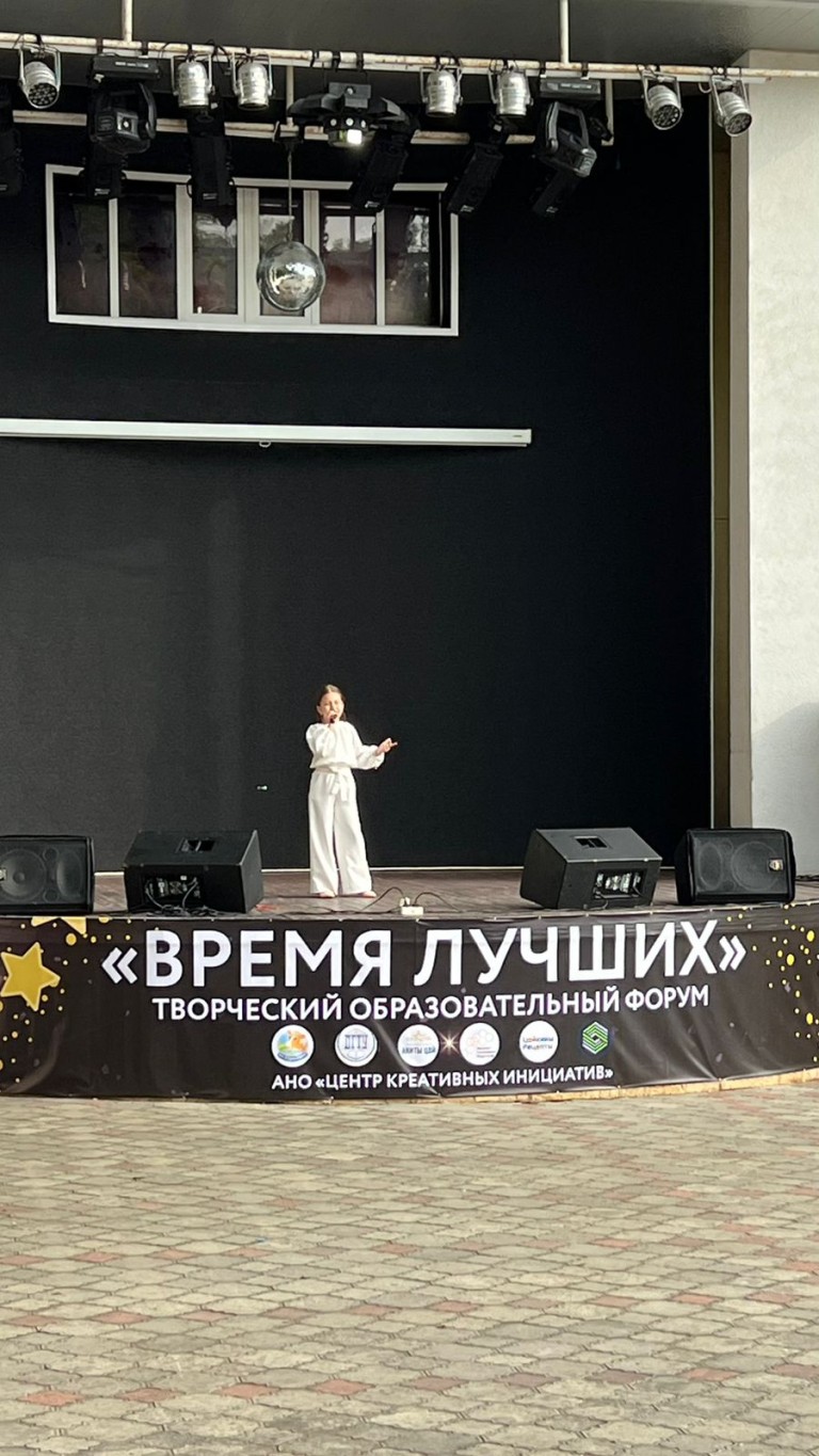 Добрый волшебник