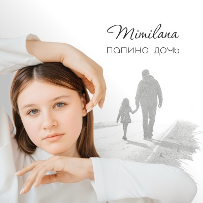 Mimilana