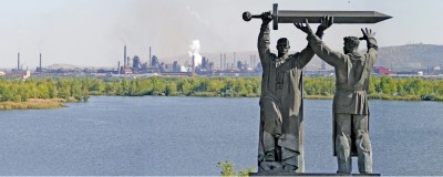 Магнитогорск