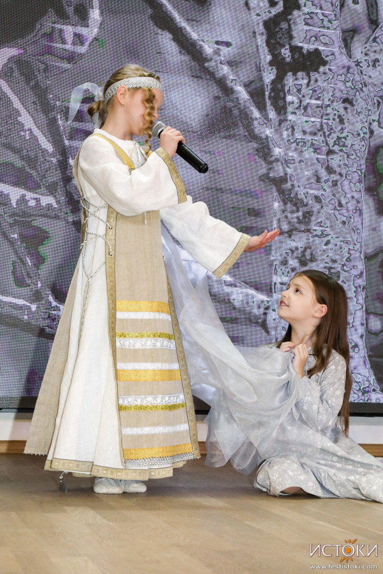 “Ласточка»