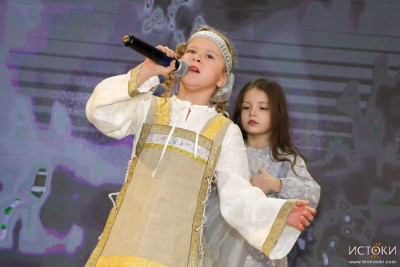 “Ласточка»