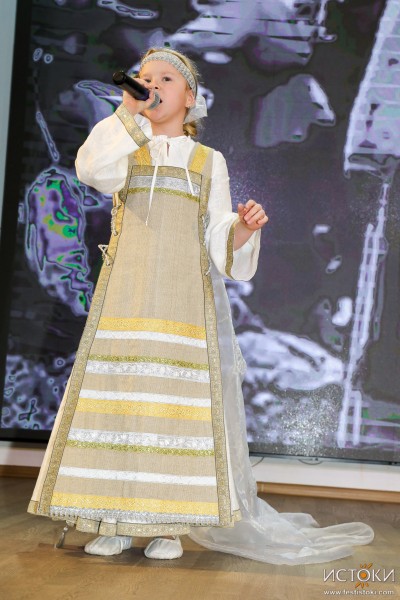 “Ласточка»