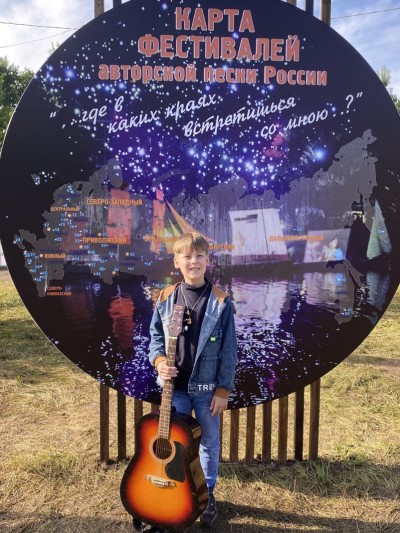 Отчизны храбрые сыны