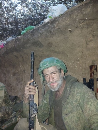 Евгений