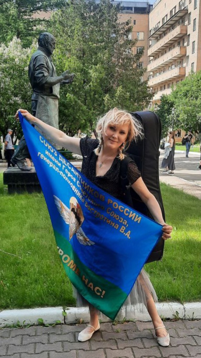 Мой любимый, мой родной