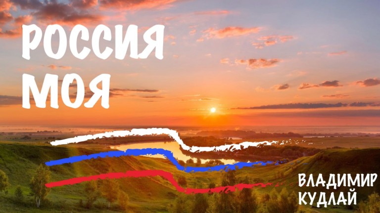 Ветеран