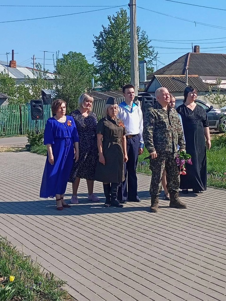 А где-то далеко