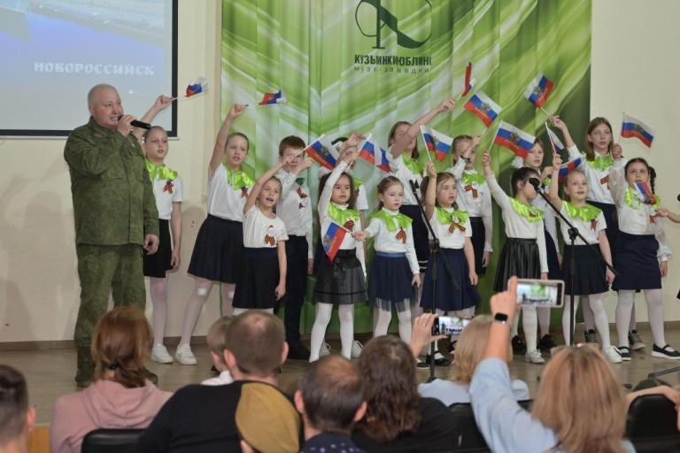 Убивая войну