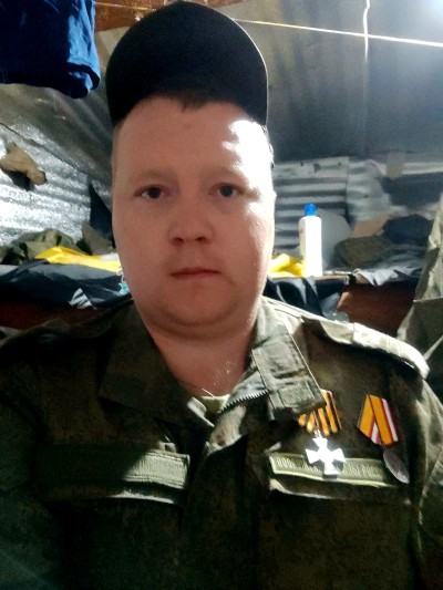 Авторская песня,под названием "Благодарим Вас..."