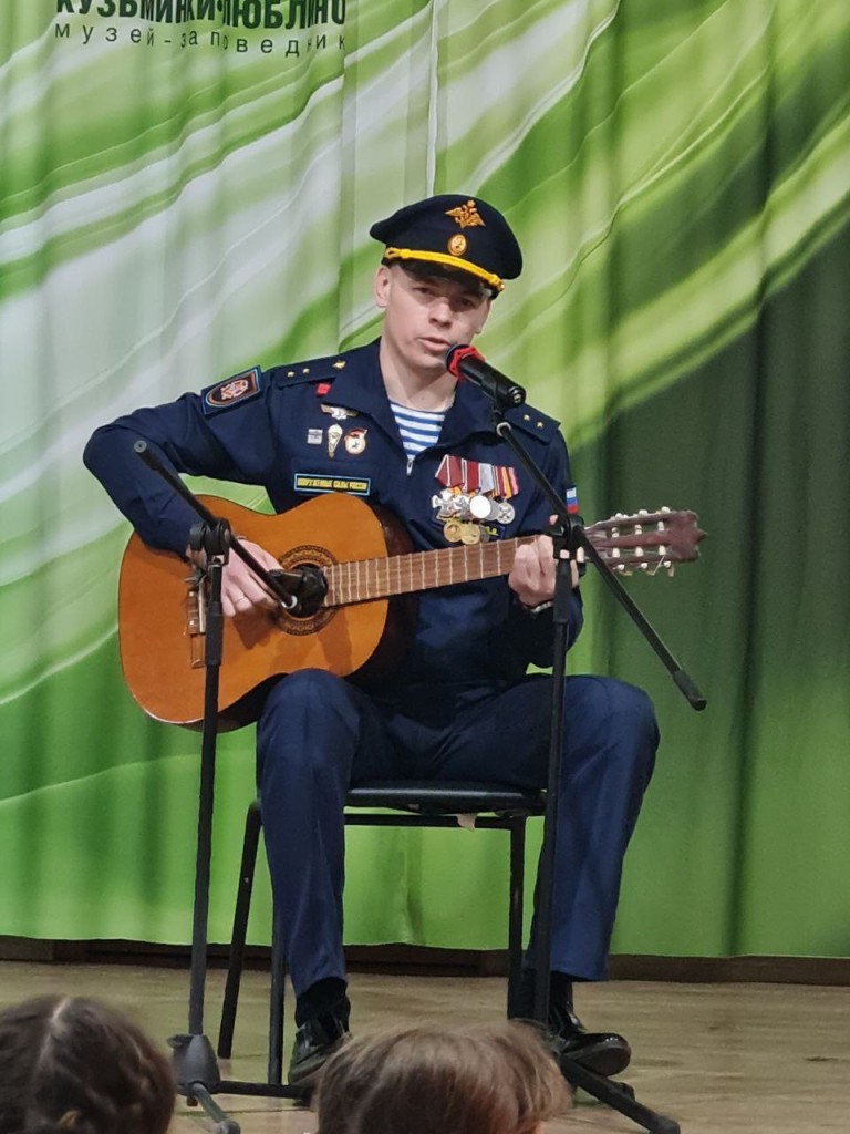 Россия - сила