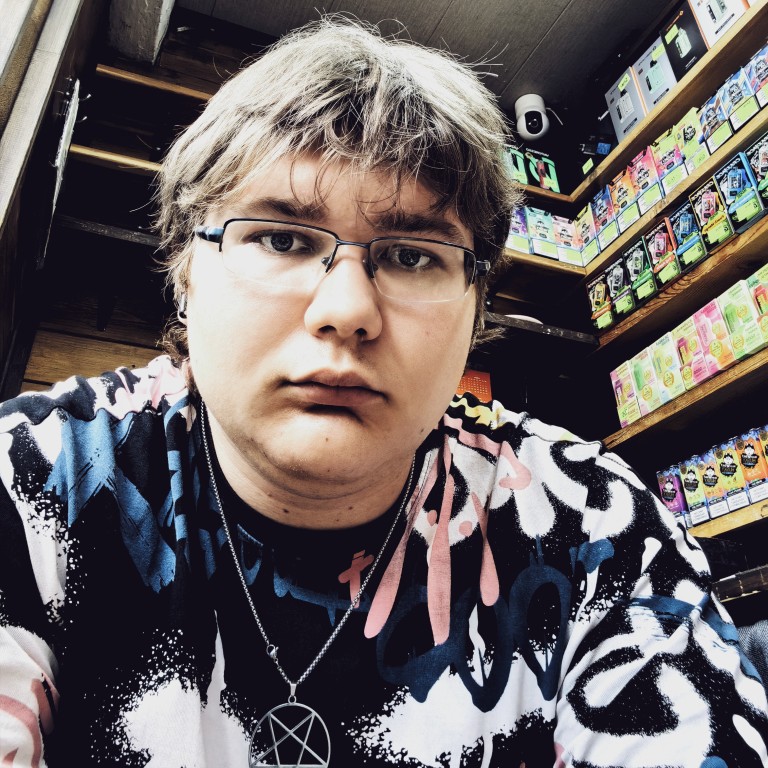 Ты одна на свете такая