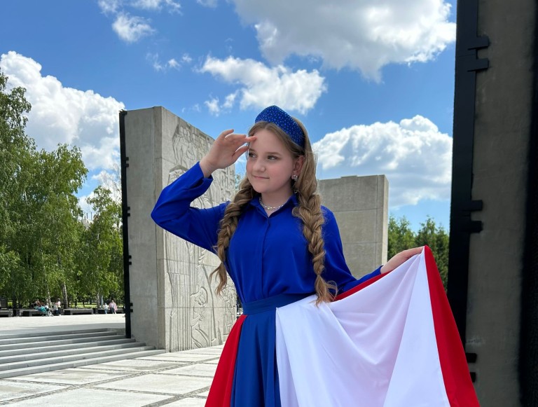 Моя прекрасная Страна