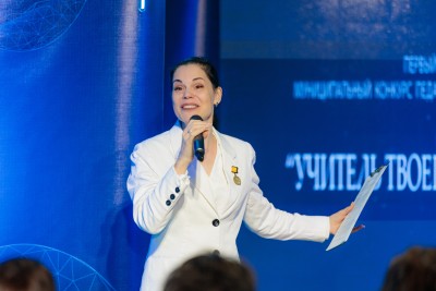 notasoboleva