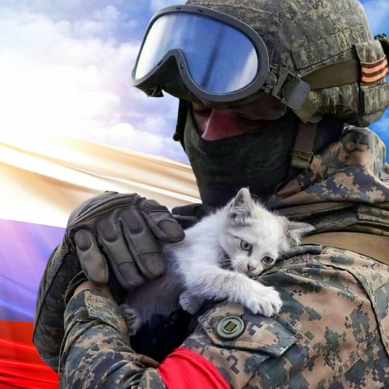 КОШКА