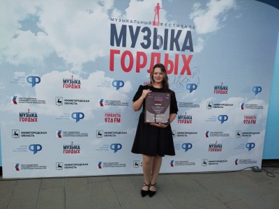 Полюшка
