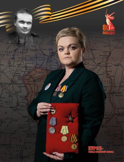 Татьяна Рослякова