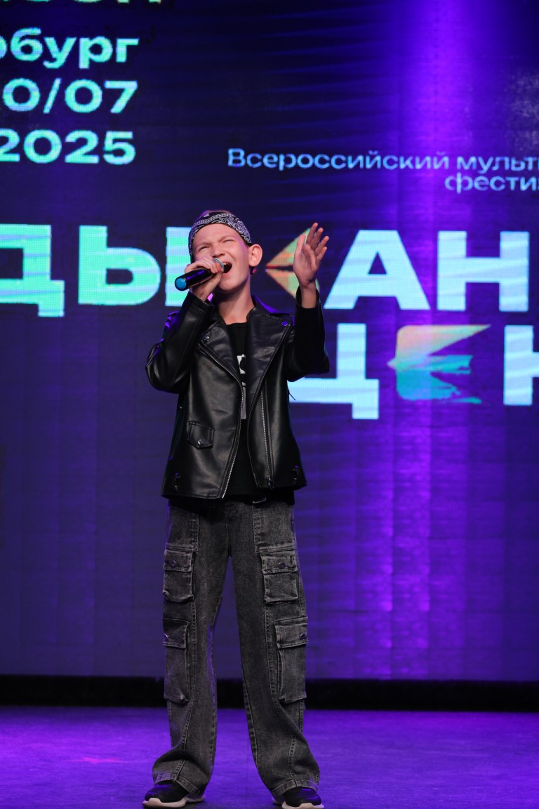 Точка невозврата