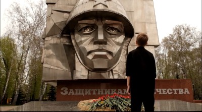 Встанем