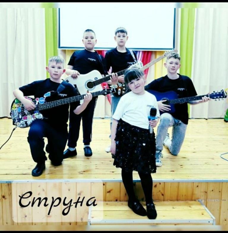 песня "Позывной Струна"