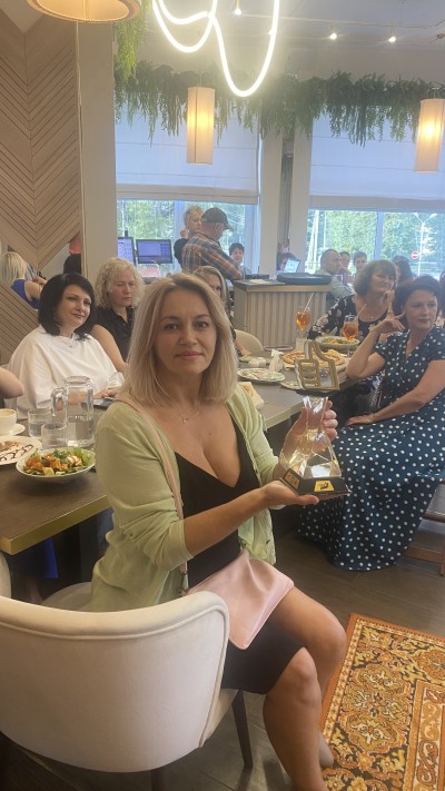 Валентина Тышкевич